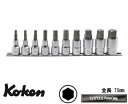 Ko-ken RS4010M10L75 1/2"差込 ヘックスビットソケット レールセット 全長75mm 10ヶ組 純正収納ケース付 コーケン/山下工研