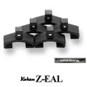 在庫僅少 Ko-ken CLIP-P/5-1/4 Z-EAL アルミ製 ソケットレール用 クリップ 1/4