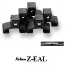 在庫僅少 Ko-ken CLIP-P/5-3/8 Z-EAL アルミ製 ソケットレール用 クリップ 3/8