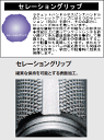 i-tools:10004152のサンプル画像2