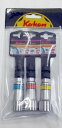 Ko-ken BD114XN3M サーフェイス 電ドル用 セミリードソケット セット (18V インパクトレンチ対応) 17-19-21mm 全長90mm (深...