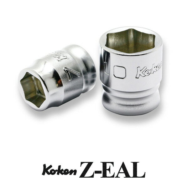 Ko-ken 2400MZ10 Z-EAL 1/4 (6.35mm)差込 6角 ソケット 10mm コーケン / 山下工研