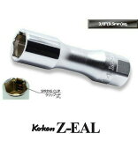 ߸˶Ͼ Ko-ken 3300CZ14 Z-EAL 3/8"(9.5mm)   ѡ ץ饰å 14mm  / 