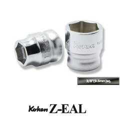 https://thumbnail.image.rakuten.co.jp/@0_mall/i-tools/cabinet/ko-ken_img/z_3400mz.jpg