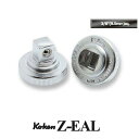 在庫あり Ko-ken 3756Z Z-EAL 3/8 (9.5mm)差込 クイックスピンナー コーケン / 山下工研