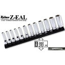在庫僅少 Ko-ken RS3300MZ12 Z-EAL 3/8