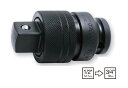Ko-ken 14466AL 1/2