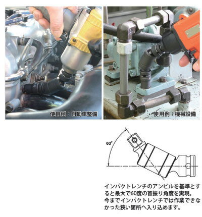 Ko-ken 14772-B 1/2���� ����ѥ��� ���֥른�祤��� (����60�١��ե쥭���֥른�祤���)(�ܡ������) ��������/��������