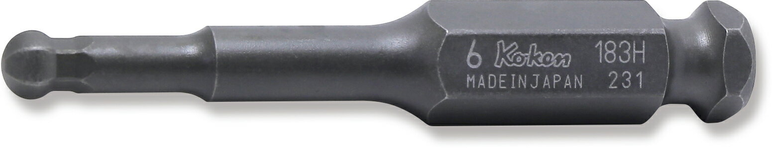 樂天商城 - Ko-ken 183H.75-6B DIN3126 E11.2 インパクト ボールポイントヘックス ビット 75mm 6mm コーケン/山下工研