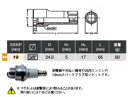 Ko-ken 3300P19 3/8