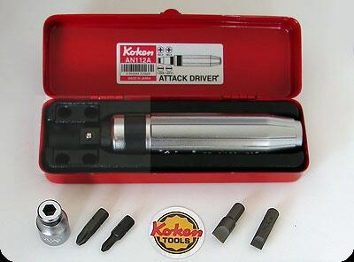 Ko-ken AN112A 1/2"差込 アタックドライバーセット コーケン/山下工研のサムネイル