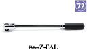 在庫あり Ko-kenステッカー進呈 3725Z280 Z-EAL 3/8 (9.5mm)差込 ロングラチェットハンドル 280mm ギヤ歯数72 コーケン / 山下工研