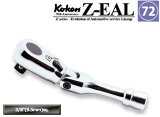 ߸ˤ Ko-kenƥå 3726ZS Z-EAL 3/8"(9.5mm) 󿶤ꥷ硼 åȥϥɥ 72  / 