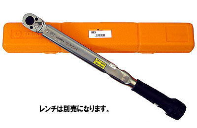 �߸ˤ��� ���� ���� �ȥ륯������Ǽ �ϡ��ɥ����� 843 140N 200N�˺�Ŭ TOHNICHI / ���������