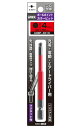 ANEX ACBP4010 ボールポイント 6角棒 カラー ビット 4mmX100L
