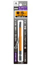 ANEX ACBP5010 ボールポイント 6角棒 カラー ビット 5mmX100L