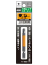 ANEX ACHX5065 六角レンチ カラー ビット 5mmX65L