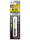 ANEX ACTX0665 へクスローブ カラー ビット T6X65 いじり止め付ねじ対応