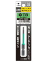 ANEX ACTX0865 へクスローブ カラー ビット T8X65 いじり止め付ねじ対応
