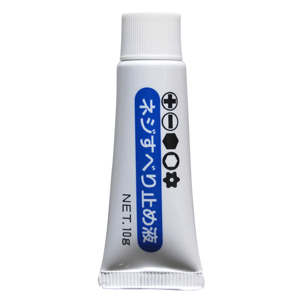 在庫あり ANEX 40 ネジすべり止め液 i-tools-10008332 工具のお店i-TOOLS(アイツール) サンプル画像3