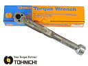 在庫僅少 東日 QL50NMH ラチェット付プリセット形 トルクレンチ 10〜50N.m 【校正証明書付】TOHNICHI / 東日製作所