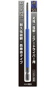 ANEX ACHX2515 ロングシャンク 六角レンチ カラー ビット 2.5mmX150L