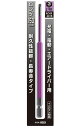 ANEX ACHX3015 ロングシャンク 六角レンチ カラー ビット 3mmX150L