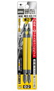 ANEX ACS2-2011 四角&プラス 両頭コンビ カラー ビット SQ■#2X+2x110 2本入り