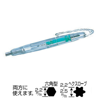 ANEX 108 メガネ 精密ドライバー （ペ