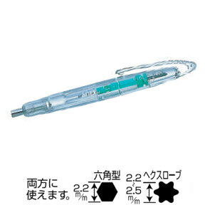 ANEX 108 メガネ 精密ドライバー （ペンタイプ）6角形/花形ネジにも対応