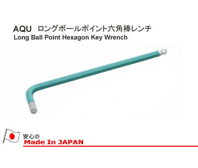 ߸˶Ͼ ASAHI AQU0200 Auroline  ܡݥ L ϻ 6ѷեܥM2.5 2mm ASH  °