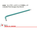 在庫僅少 ASAHI AQU0800 Auroline ロング ボールポイント L型 六角棒レンチ 6角穴付ボルトM10 8mm ASH アサヒ 旭金属工業