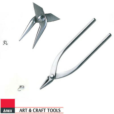 ߸˶Ͼ ANEX 240 ƥ쥹 ̩åȥ ɸॿ