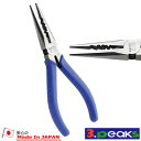 3peaks BR-150Z-S 万能ラジオペンチ(成形グリップ) 150mm スリーピークス技研