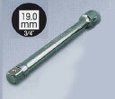 FPC ETB6300 エクステンションバー 差込角19.0mm 全長300mm