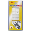 在庫僅少 IPS 247 ソフトタッチ コンビ 交換樹脂 2組入 PH-200 用 五十嵐プライヤー