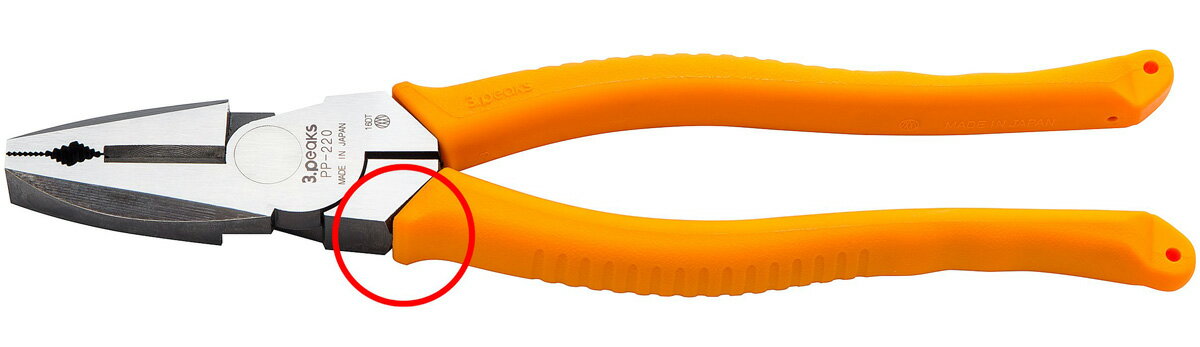 3peaks PP200 かるいパワーペンチ 200mm【電気工事向け】 スリーピークス技研