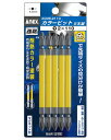 ANEX ACM5-2110 プラス カラー ビット 両頭 +2x110 5本入り