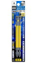 ANEX ACPM2110 プラス マイナス 両頭ミックス カラー ビット +2X-6x110 2本入り