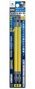 ANEX ACPM2150 プラス マイナス 両頭ミックス カラー ビット +2X-6x150 2本入り