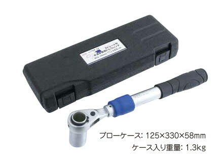 SEK TRB-24 ストレート型水道本管用トルクレンチ プロオート SEK SUEKAGE スエカゲツール