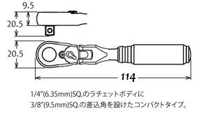 在庫あり Ko-ken 2726Z3/8G72 Z-EAL 3/8