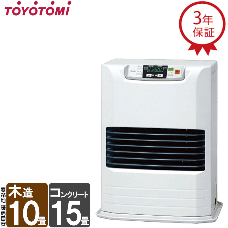 楽天市場】トヨトミ toyotomi ff-36gtの通販 楽天市場】トヨトミ toyotomi ff-36gtの通販