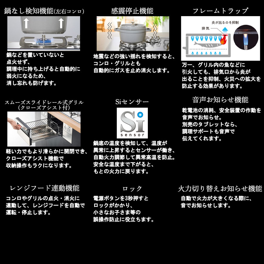 台数限定特価ビルトインコンロパロマクレアCREAビルトインガスコンロ天板幅60cmガラストッププロパンガス都市ガス3口水無し両面焼きグリルアプリ対応PD-991WST-60G