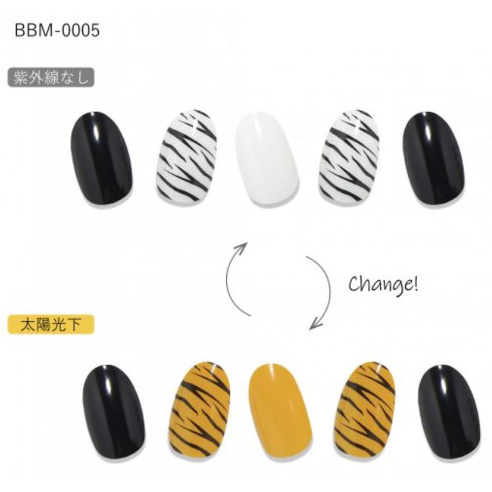 Rakuten - 【 即日 発送】カラーチェンジポラポラ [BBM-0005] 紫外線で色が変わるジェルネイルシール コスプレメイク コスメ CC PORAPORA