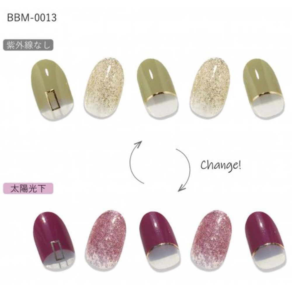 Rakuten - 【 即日 発送】カラーチェンジポラポラ [BBM-0013] 紫外線で色が変わるジェルネイルシール コスプレメイク コスメ CC PORAPORA