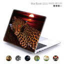 macbook pro 13 ケース macbook ケース macbookpro シェルケース macbook air ケース パソコンケース PC保護ケース アニマル チーター 亀 ラビットmacbook pro 15 ケース