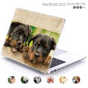 macbook pro 13 ケース macbook ケース macbookpro シェルケース macbook air ケース パソコンケース PC保護ケース アニマル 犬 dog ワンチャン macbook pro 15 ケース(2)