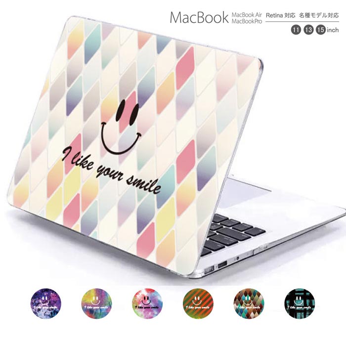 macbook pro air 13 15 インチ ケース カバー macbookpro シェルケース macbookair パソコンケース PC保護ケース マックケース マックブック mac book マッキントッシュ アート デザイン Retina
