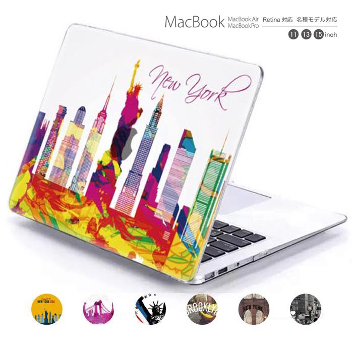 macbook pro air 13 15 インチ ケース カバー macbookpro シェルケース macbookair パソコンケース PC保護ケース マックケース マックブック mac book マッキントッシュ USA ブルックリン 西海岸 longbeach